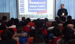 石河子报社新闻爆料,揭秘某重大事件背后真相