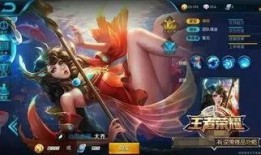 最新爆料王者荣耀新英雄