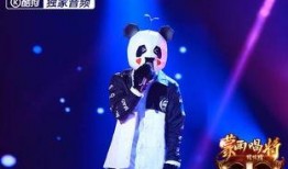 蒙面唱将最新爆料,神秘歌手身份大揭秘！