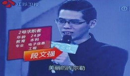 在线观看职来职往,揭秘职场生存法则与成功秘诀