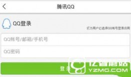 今日头条新闻爆料费,揭秘新闻爆料背后的高额费用内幕